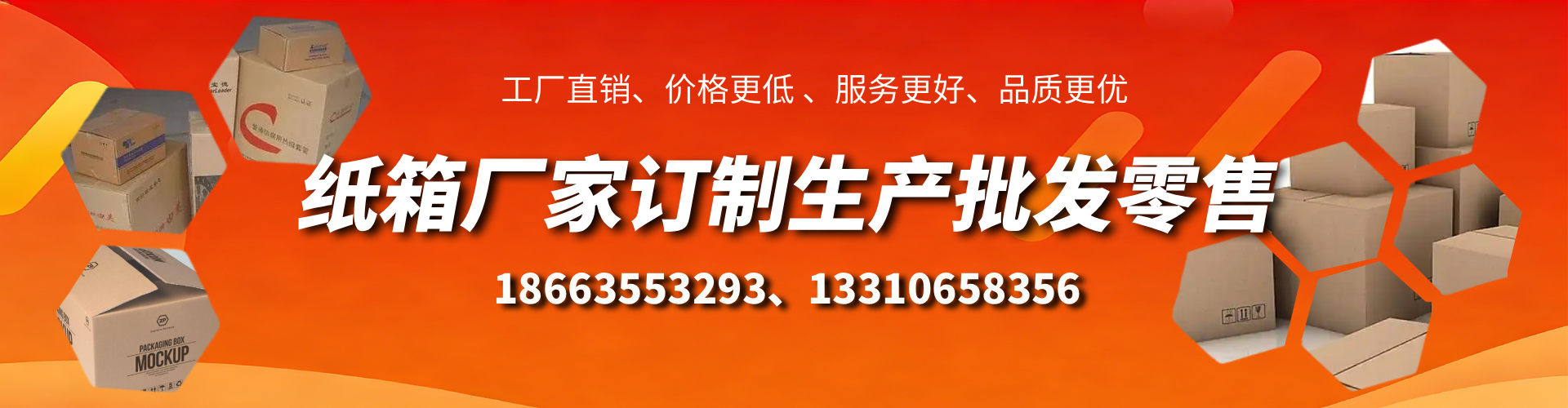 佛山不锈钢桥架厂家